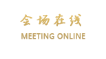 丽江寿元丰客栈